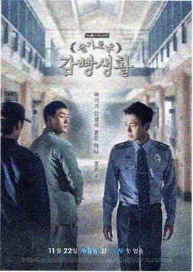 三九影院在线观看电视剧百度云-庆余年2