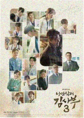 三九影院在线观看电视剧百度云-狂飙